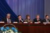 Інвестиційний форум