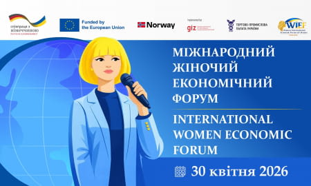 69cbce4d1c147595011506