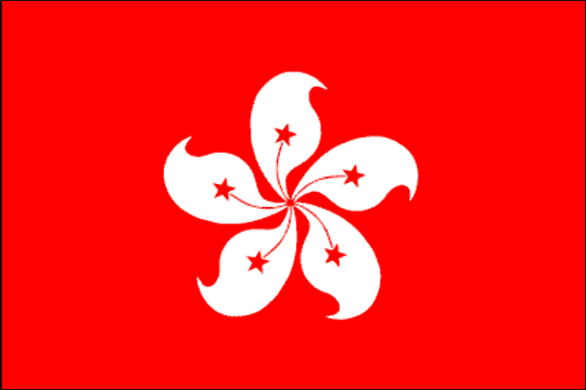 flag_of_gonkong