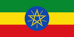 250px-flag_of_ethiopia.svg