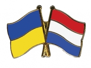 flag-pins-ukraine-netherlands.industriesapk