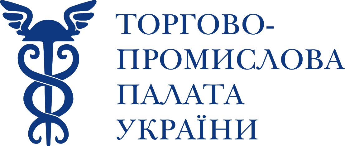 logo_ucci_2013