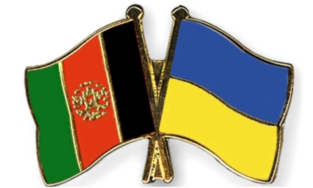flag-pins-afghanistan-ukraine-1