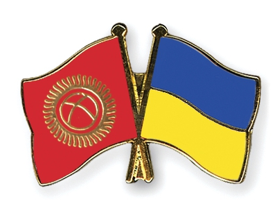 flag-pins-kyrgyzstan-ukraine