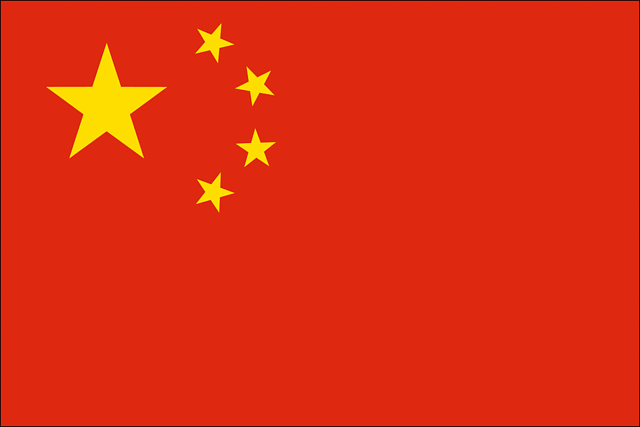 flag_of_china_0