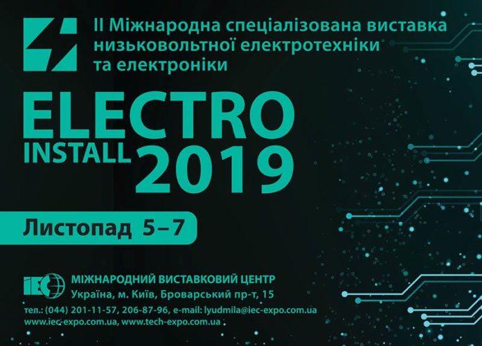 electroinstall_2019_ukr_1-696x500