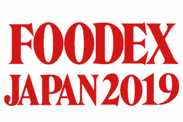 foodex_2019_web