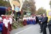 V Міжнародний інвестиційний форум 