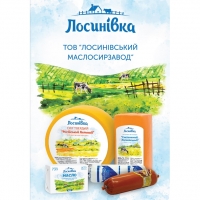 ТОВ Лосинівський маслосирзавод