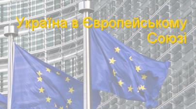 00000ukraineineu