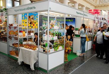 agro