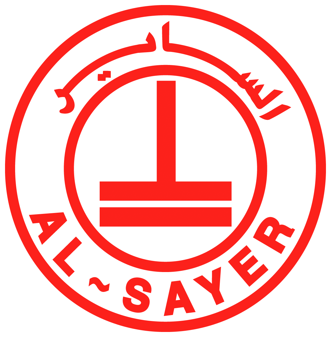 alsayer