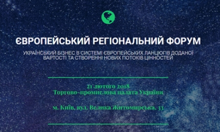 5a8186440a788209243077