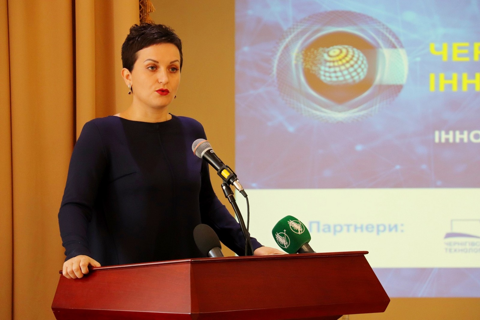2019_11_22_innovation_forum_chernihiv_18