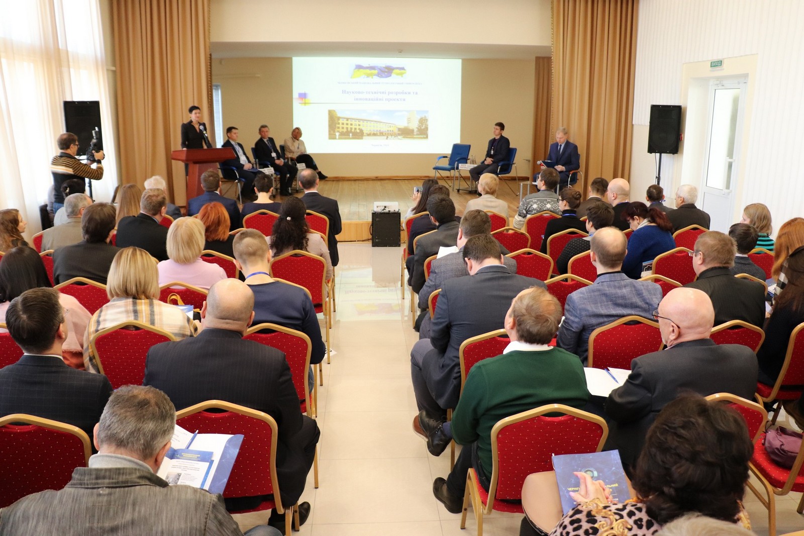 2019_11_22_innovation_forum_chernihiv_29
