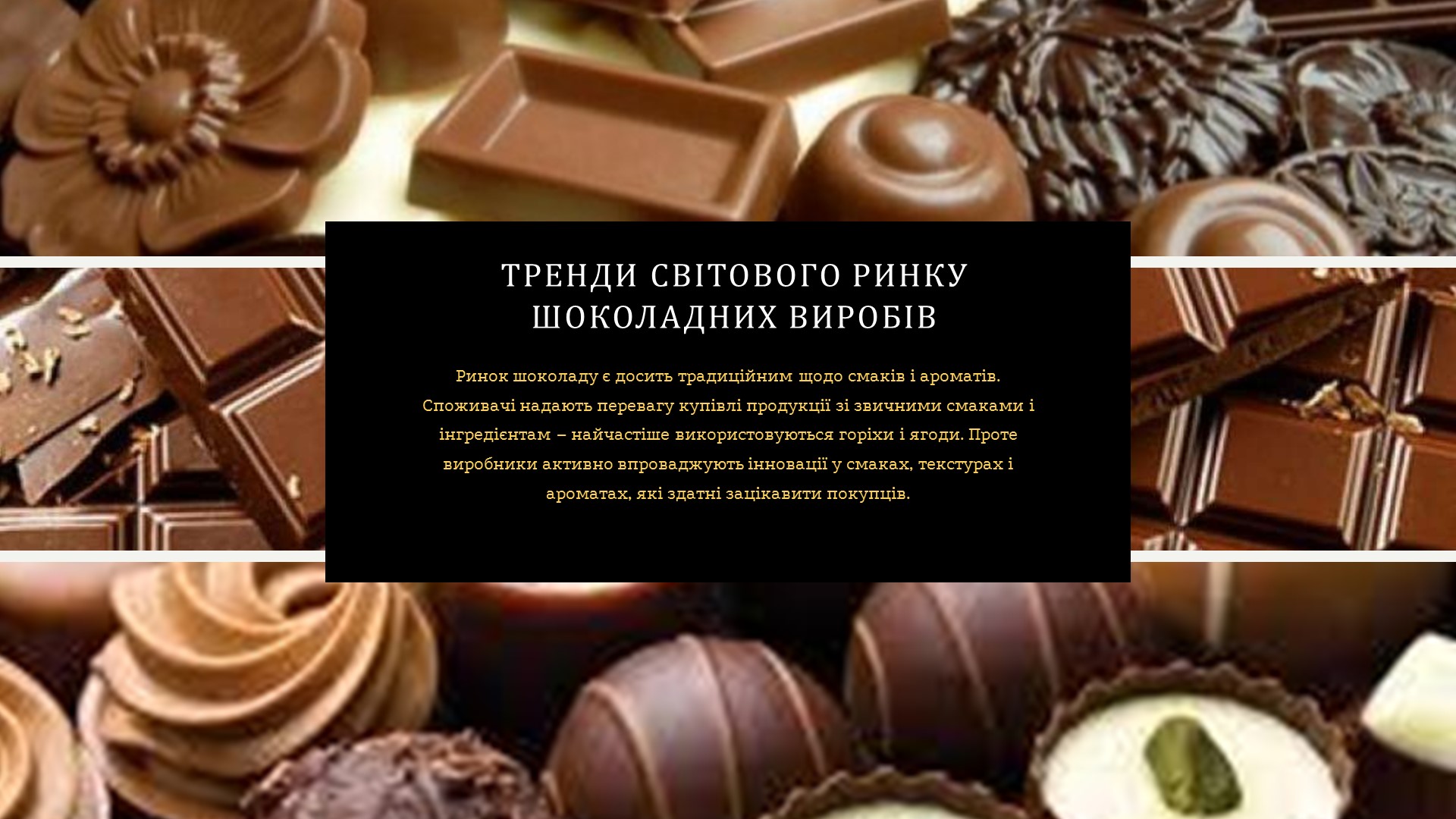 choco