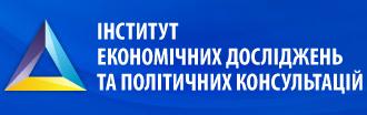 instytut