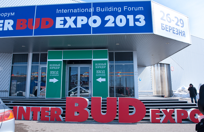 interbudexpo_2013