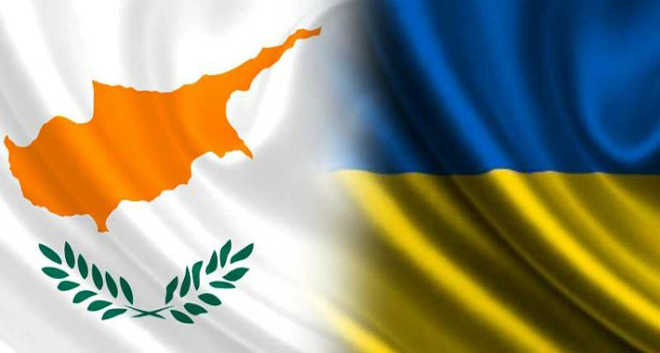 cyprusukraine
