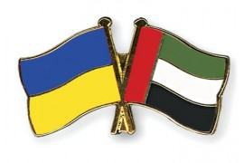 flag-tmb-270x180