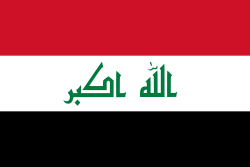 flag_of_iraq