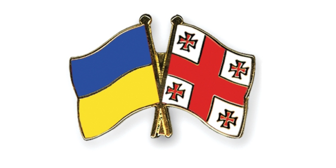 geo-ukraine-660x330