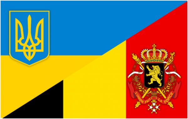 ukraine_belgium