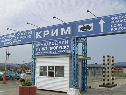 krym