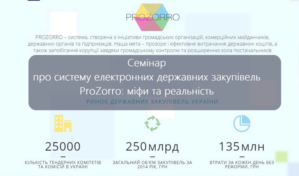 11145093_933048413419474_8662707866845189454_o-1024x604