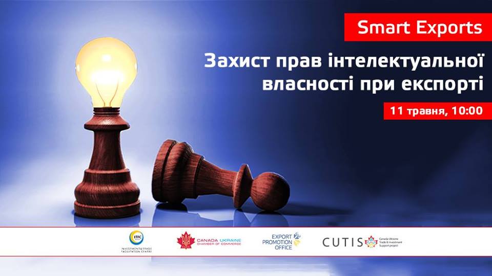18199411_781242028703576_2290273300457201321_n