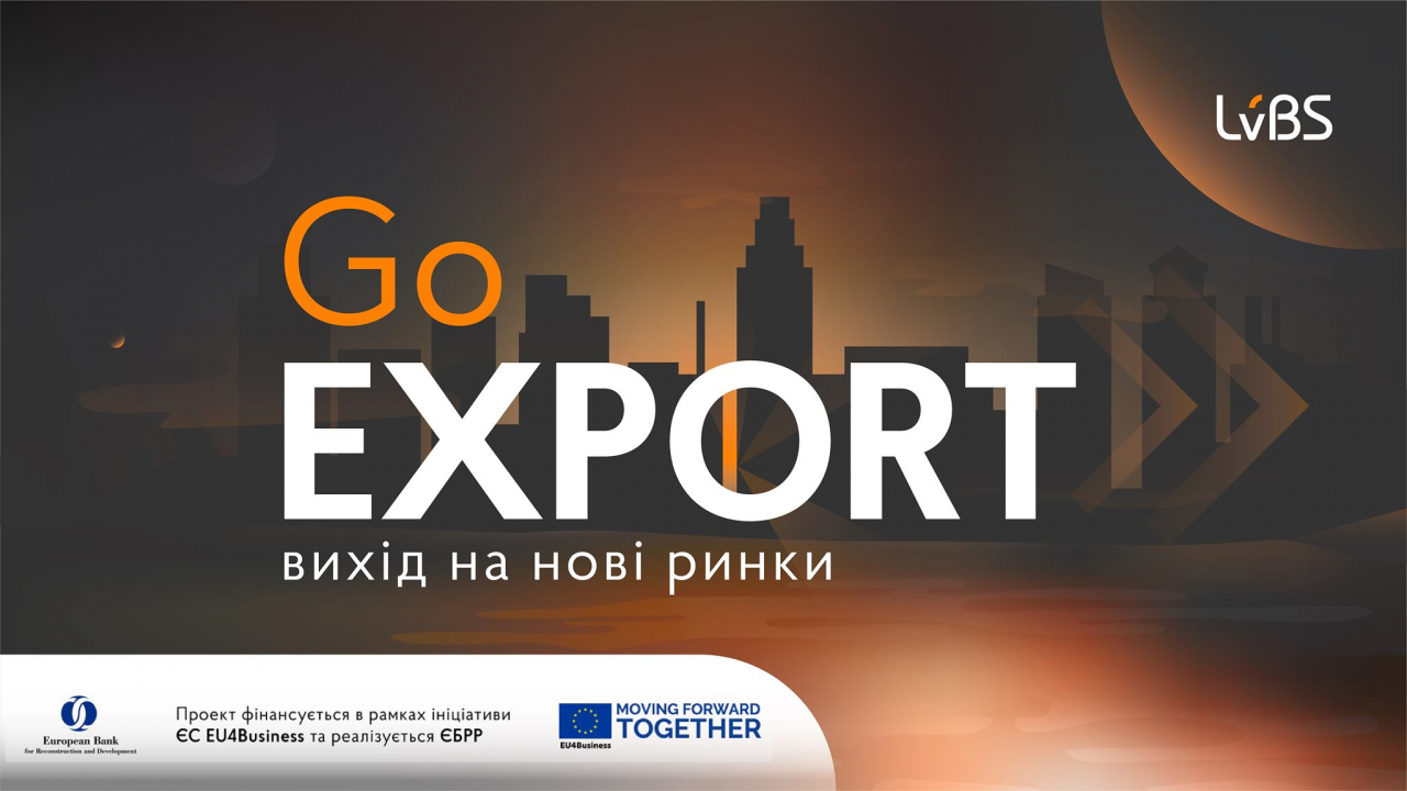 expgo