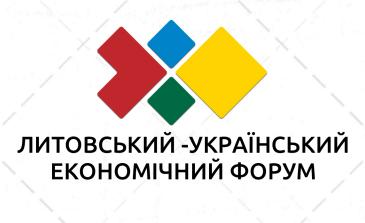 lituanianukrainia
