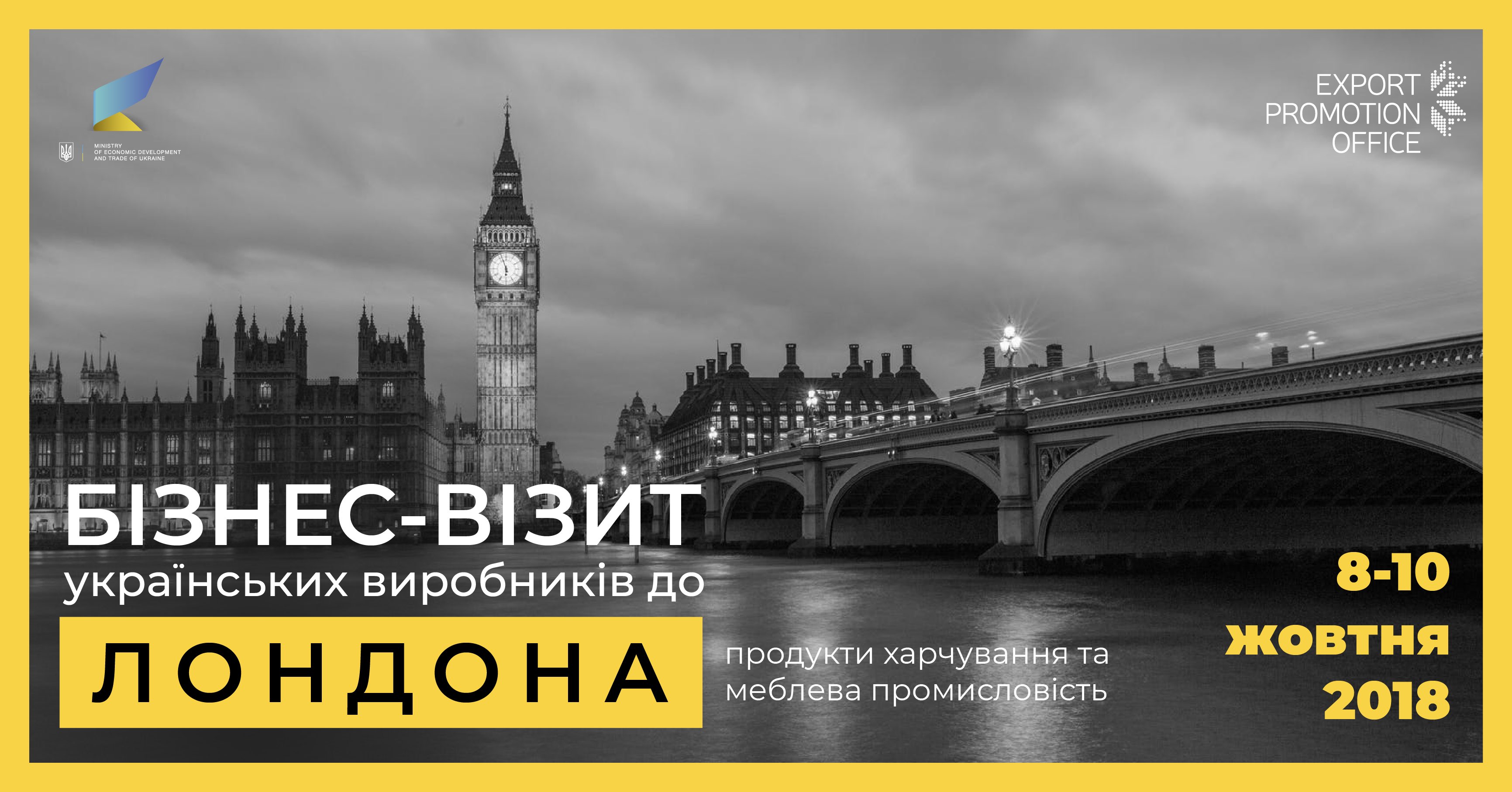 london-
