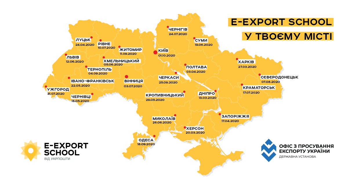 map-copy-1
