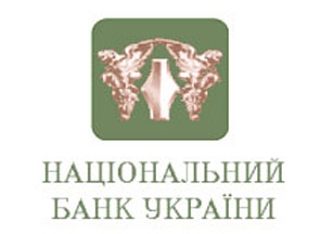 nbu