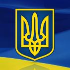 radagolivadministraciy