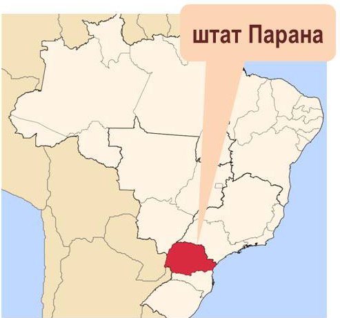parana