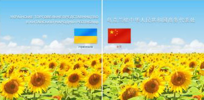 china_pred