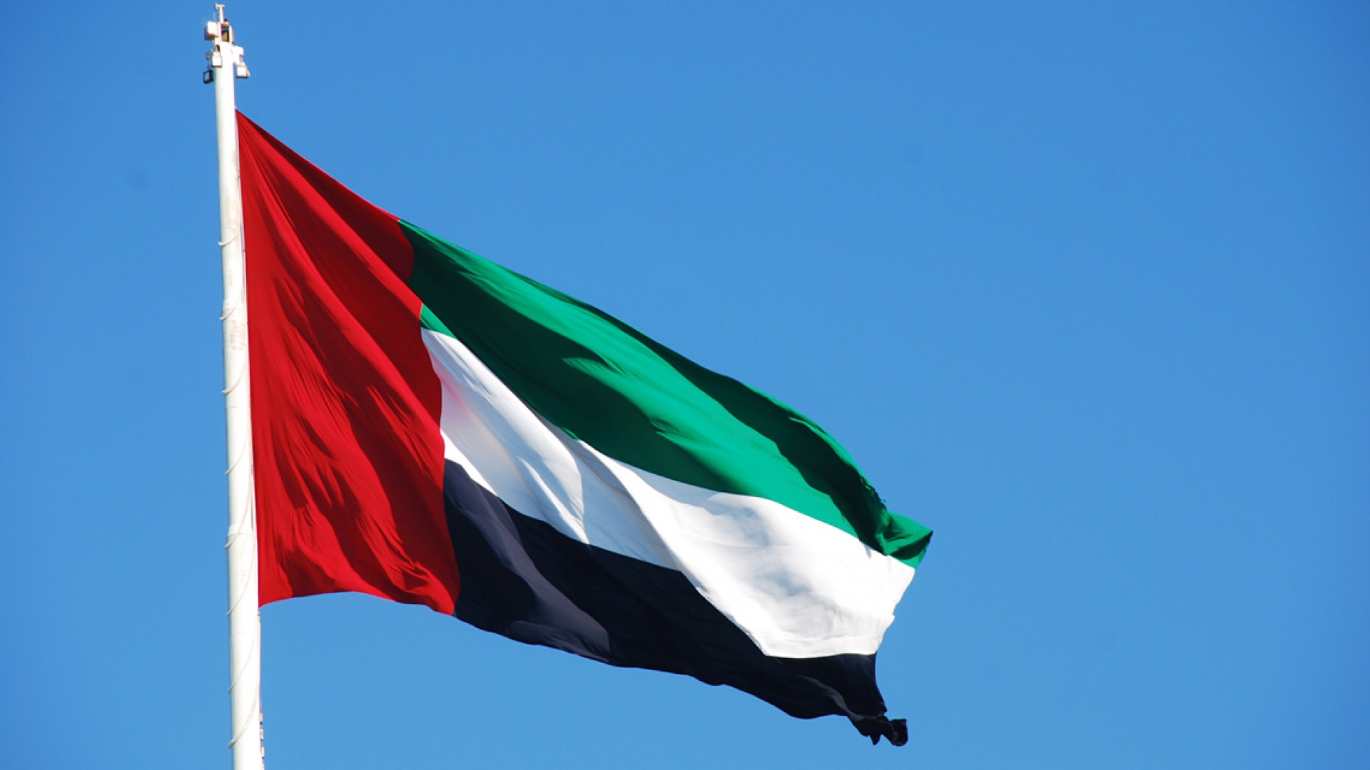 flag-uae1140x640