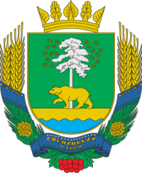 sosnytskyi_rayon_gerb