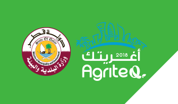 agriteq-logo-website-en-newcolor