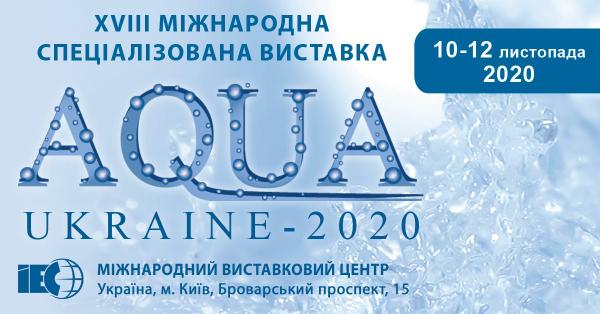 aqua-ukraine---2020-46d