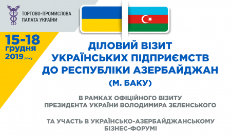 bak