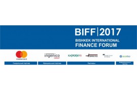 biff2017-slider-main-2-tmb-270x180