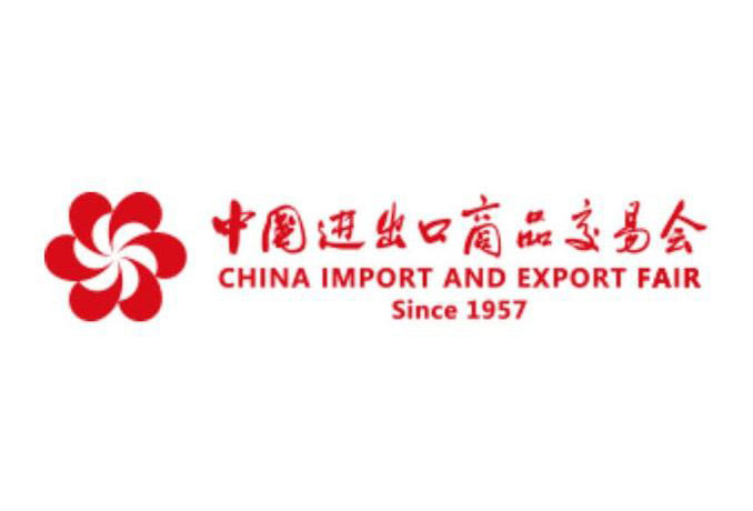 canton-fair-logo-678x460