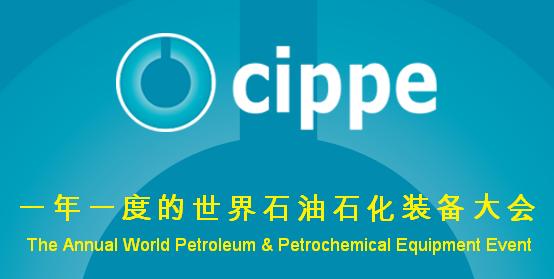 cippe