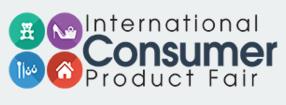 consume