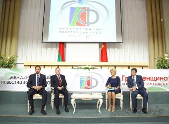 evroreg2016_2__jpg