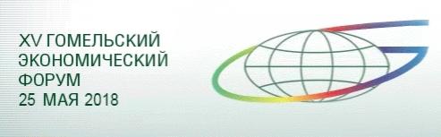 gforum
