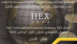 ijex